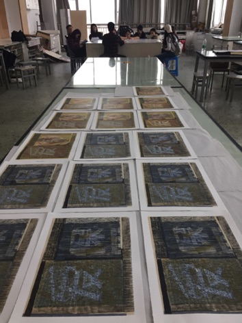 Playing with Photoplate Lithography Playing with Photoplate Lithography